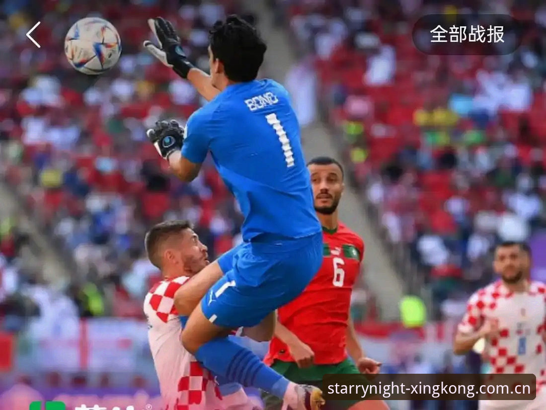 西班牙vs摩洛哥vs斐济：中国U17在星空直播中的世少赛突围难题